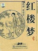 深入了解 香蕉App永久入口